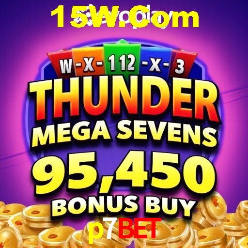 A Emoção da Loteria na p7bet: Uma Chance de Mudança de Vida