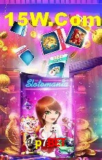 Benefícios da Conta p7bet