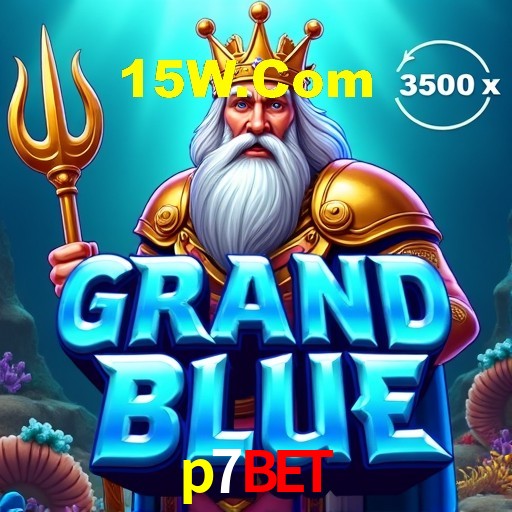 Promoção Relâmpago p7bet