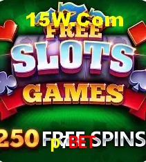 Desvendando o Mundo dos Jogos Virtuais na p7bet